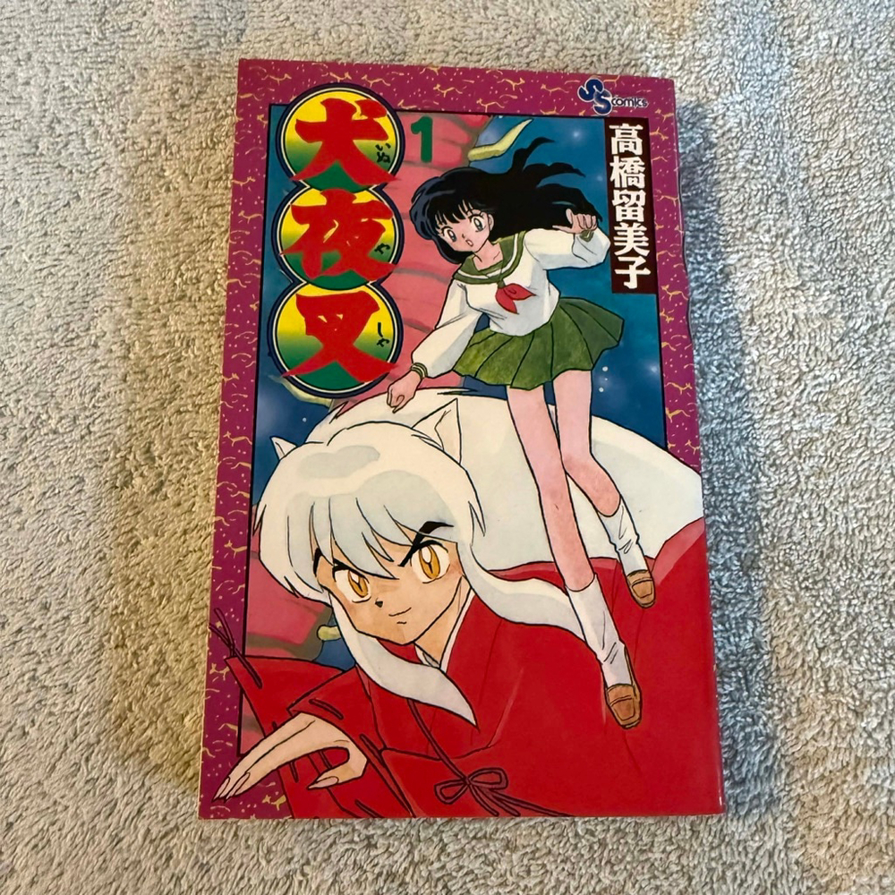 Unbranded Pink Red Manga Comic Book One Size